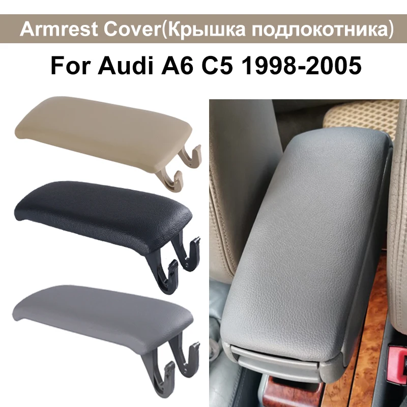 Кожаный чехол для Audi A6 C5 1998-2005 | Автомобили и мотоциклы
