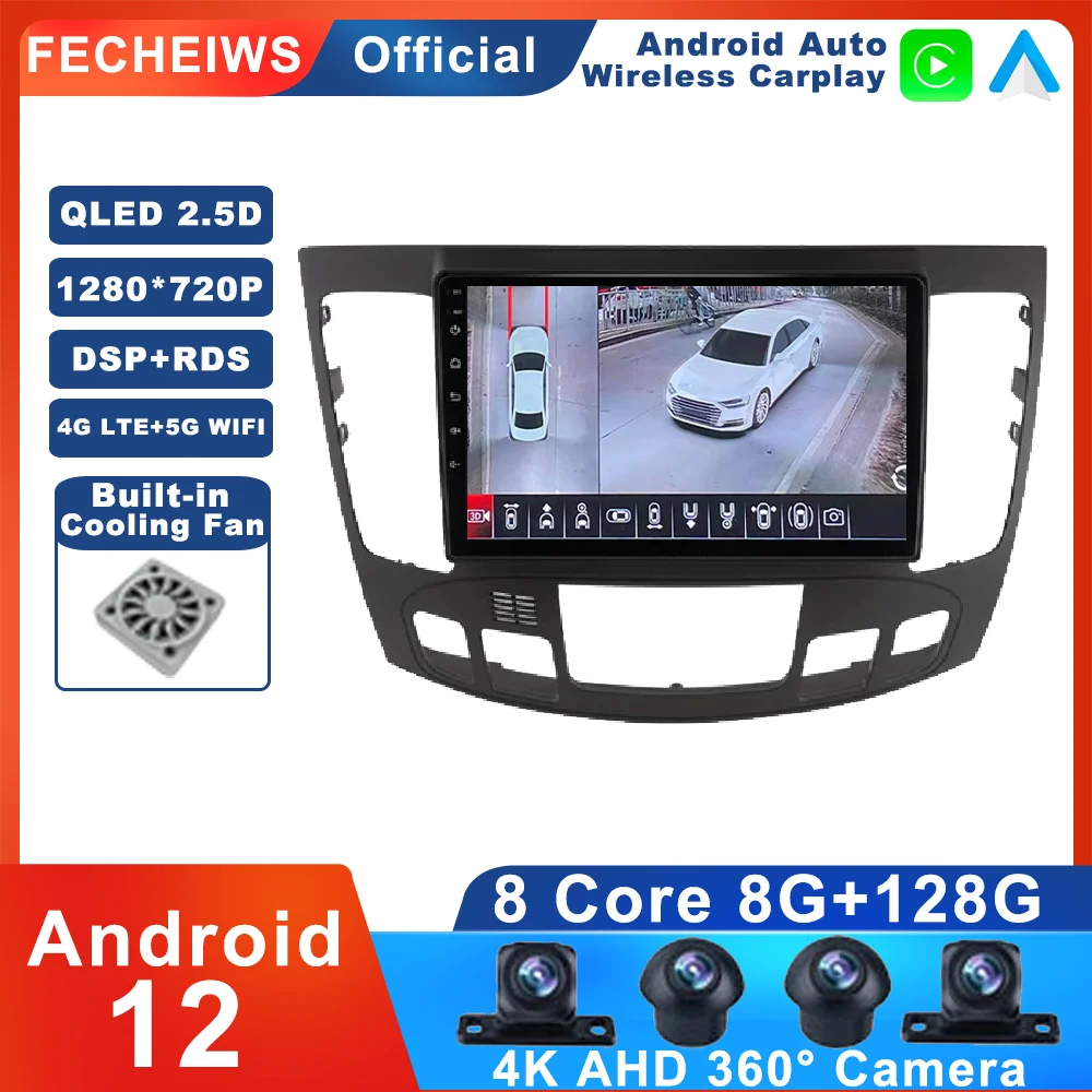 

9 Inch Android 12 For Hyundai Sonata NF 2008 - 2010 Car Radio Wireless Carplay Auto Navigation GPS ADAS Multimedia No 2din RDS