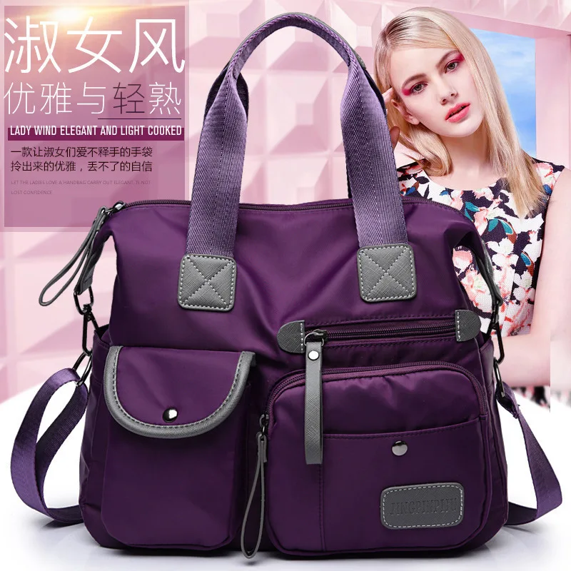 Cross-border Foreign Trade New European Fashion Ladies Mommy Shoulder Bag Nylon Shoulder Portable Travel Large Messenger Bag
Cross-border Foreign Trade New European Fashion Ladies Mommy Shoulder Bag Nylon Shoulder Portable Travel Large Messenger Bag