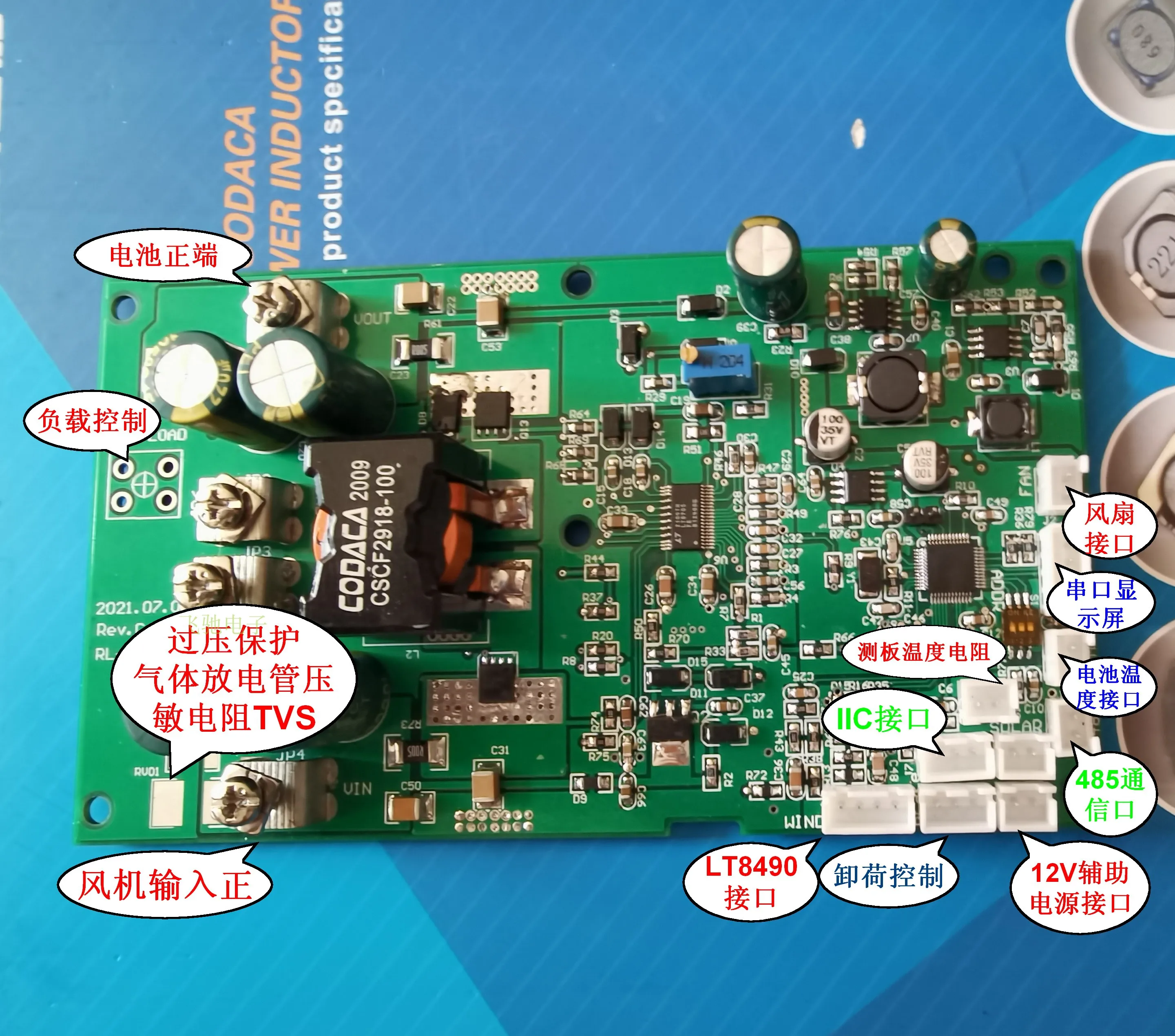 Контроллер ветра и солнечной батареи, автоматический подъем напряжения, управление зарядом батареи MPPT 50 А 
Контроллер ветра и солнечной батареи, автоматический подъем напряжения, управление зарядом батареи MPPT 50 А