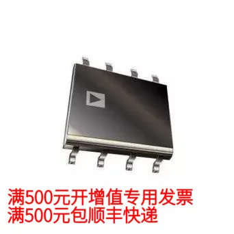 Бесплатная доставка, ADR425ARMZ40 39,6c, 10 шт.
Бесплатная доставка, ADR425ARMZ40 39,6c, 10 шт.