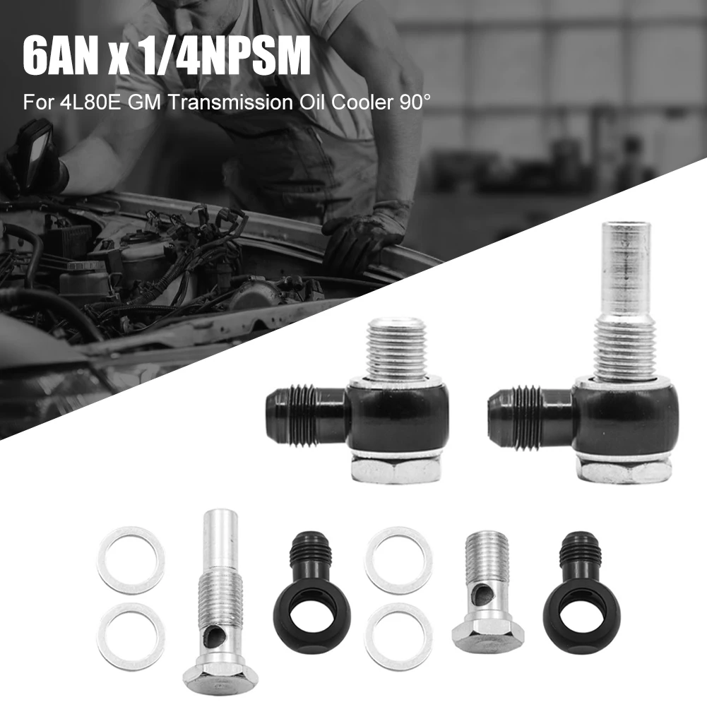 6AN x 1/4NPSM Transmission Oil Cooler Adapter 90 degree Fitting for 4L80E Transmission 1997-2010 Professional Auto Accessories
6AN x 1/4NPSM Transmission Oil Cooler Adapter 90 degree Fitting for 4L80E Transmission 1997-2010 Professional Auto Accessories