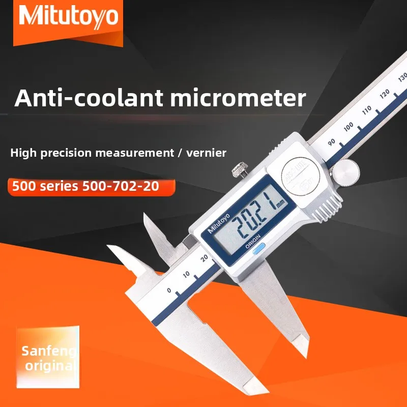 Штангенциркуль Mitutoyo Sanfeng 500 Series 500-702-20 500-703-20
Штангенциркуль Mitutoyo Sanfeng 500 Series 500-702-20 500-703-20
