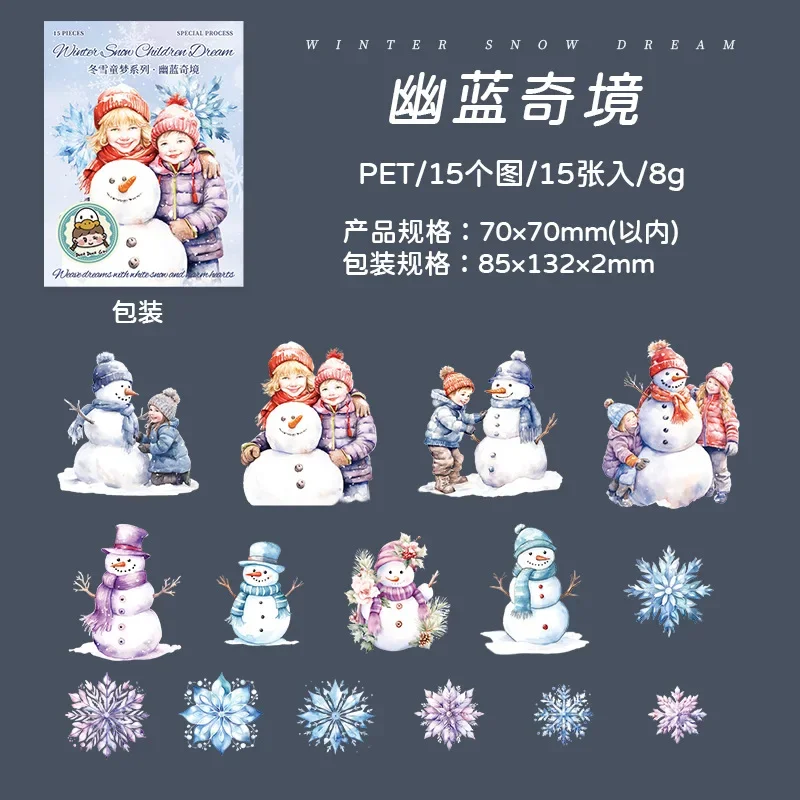 Бумага, зимняя тема, детские наклейки со снеговиком, скрапбук, чехол для телефона, украшение для дневника, канцелярские наклейки
Бумага, зимняя тема, детские наклейки со снеговиком, скрапбук, чехол для телефона, украшение для дневника, канцелярские наклейки