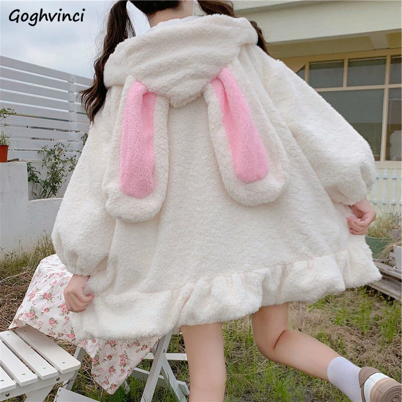 Hoodies Women Solid Zip-up Long Lantern Sleeve Hooded Rabbit Ears Lolita Cute Sweet Girls Harajuku Style Warm Baggy Outerwear
Hoodies Women Solid Zip-up Long Lantern Sleeve Hooded Rabbit Ears Lolita Cute Sweet Girls Harajuku Style Warm Baggy Outerwear