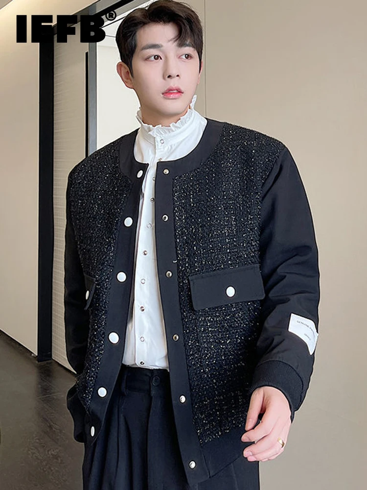 Мужская повседневная однотонная куртка IEFB в Корейском стиле, новая индивидуальная грубое белье с тканевой строчкой, свободные шикарные топ...
Мужская повседневная однотонная куртка IEFB в Корейском стиле, новая индивидуальная грубое белье с тканевой строчкой, свободные шикарные топ...