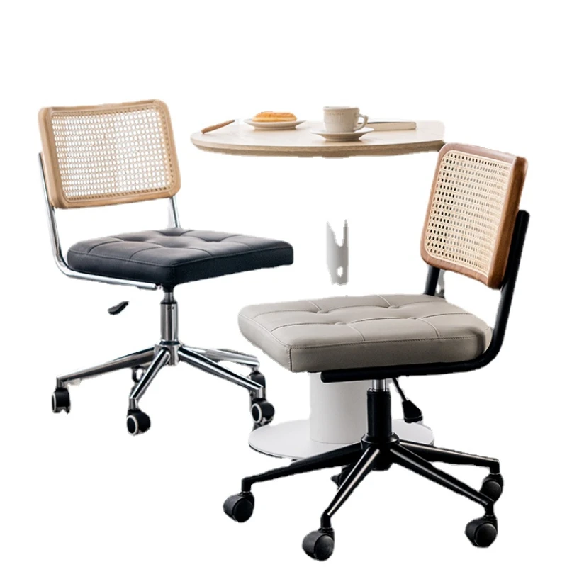 Hxl Nordic Mid-Ancient Computer Chair Rattan Swivel Chair Lifting Seat Ergonomic Chair
Hxl Nordic Mid-Ancient Computer Chair Rattan Swivel Chair Lifting Seat Ergonomic Chair