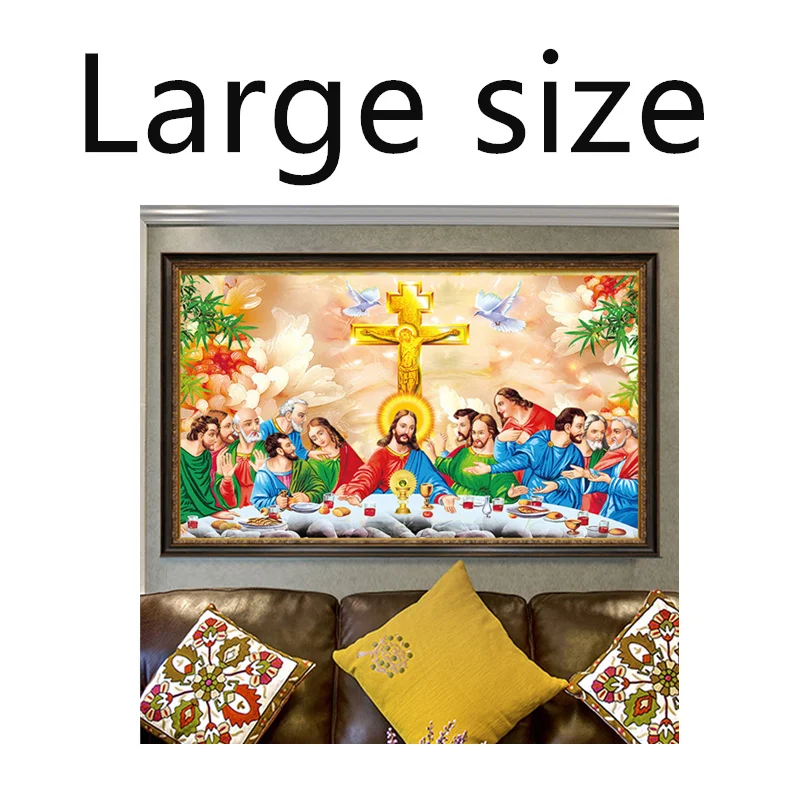 Large Size Homefun Store 5D Diamond Painting the Last Supper Cross Stitch New Collection 2022 DIY Diamond Mosaic Full Drill
Large Size Homefun Store 5D Diamond Painting the Last Supper Cross Stitch New Collection 2022 DIY Diamond Mosaic Full Drill