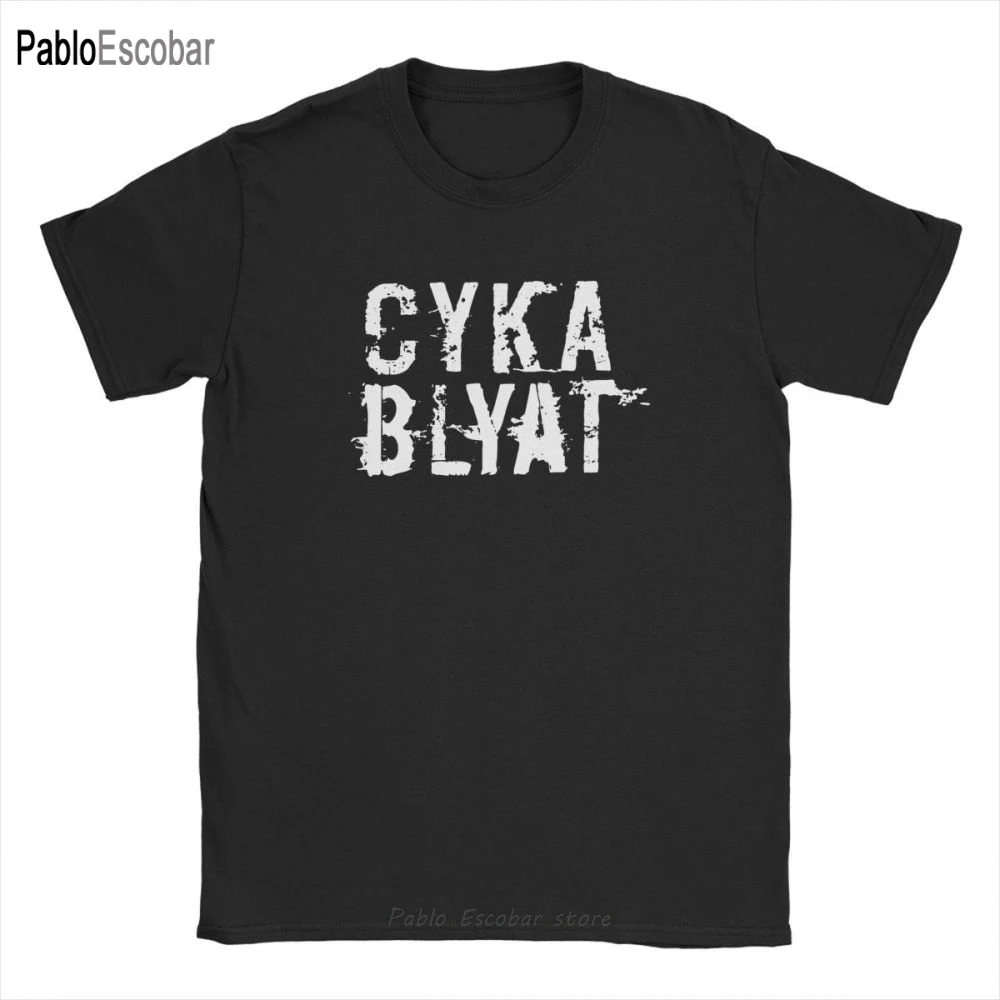 Men Cyka Blyat Gaming Memes T Shirt Russian Cotton Tops Vintage Short Sleeve O Neck Tee Shirt T-Shirt
Men Cyka Blyat Gaming Memes T Shirt Russian Cotton Tops Vintage Short Sleeve O Neck Tee Shirt T-Shirt