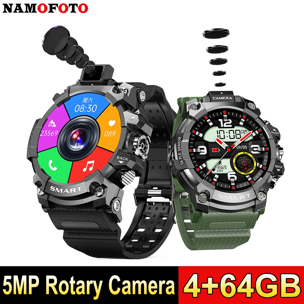 Смарт-часы мужские 4G, GPS, 4 + 64 ГБ, 2023 мАч, 5 МП, SIM-карта
Смарт-часы мужские 4G, GPS, 4 + 64 ГБ, 2023 мАч, 5 МП, SIM-карта