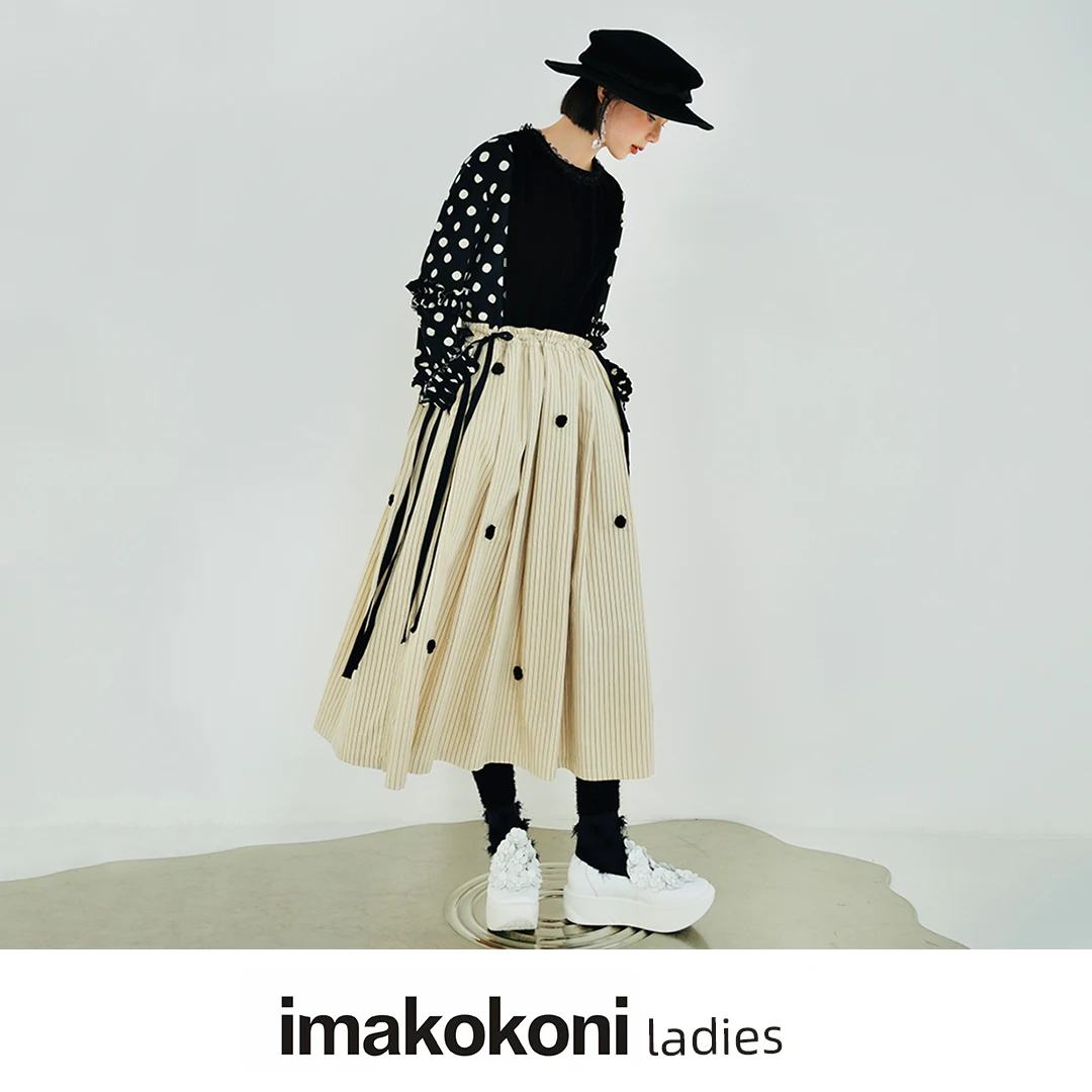 imakokoni 2022 original black stitching spring waist small flower sleeveless vest dress female 223589
imakokoni 2022 original black stitching spring waist small flower sleeveless vest dress female 223589