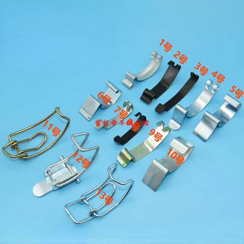 Car Universal Air Filter Housing Clip Air Filter Shell Fixing Hook Buckle 
Car Universal Air Filter Housing Clip Air Filter Shell Fixing Hook Buckle