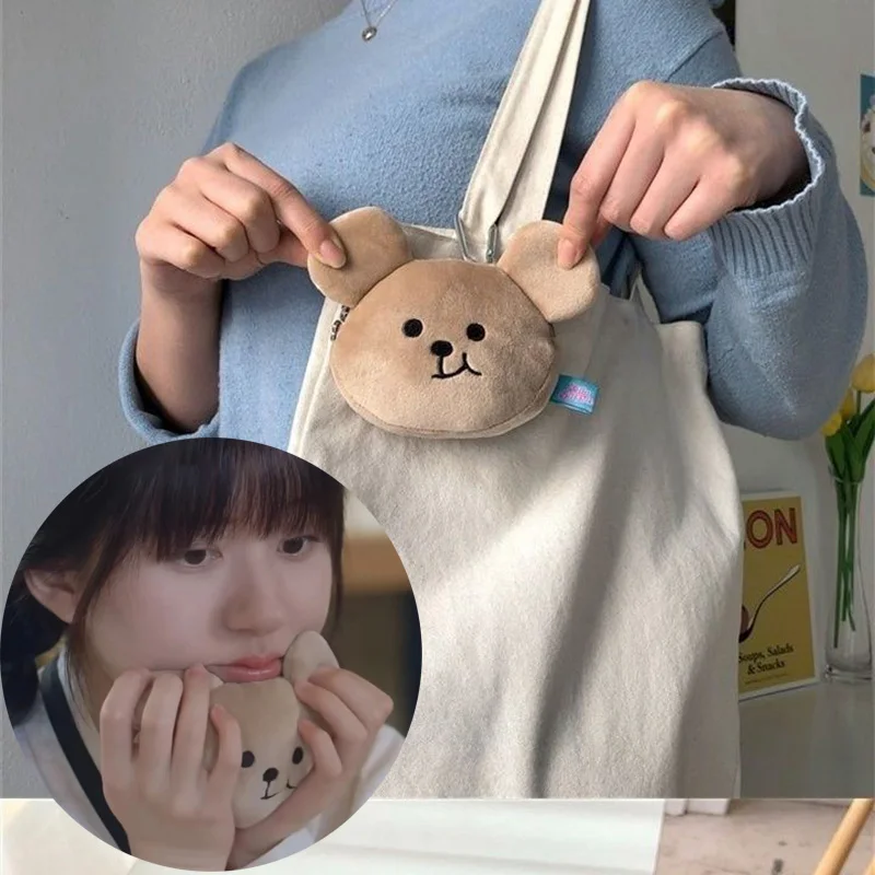 Plush Cute Bear Coin Purse 3D Cartoon Storage Bag Mini Girls Wallet Earphone Date-cable Zipper Keychain Cosmetic lipstick Bag
Plush Cute Bear Coin Purse 3D Cartoon Storage Bag Mini Girls Wallet Earphone Date-cable Zipper Keychain Cosmetic lipstick Bag