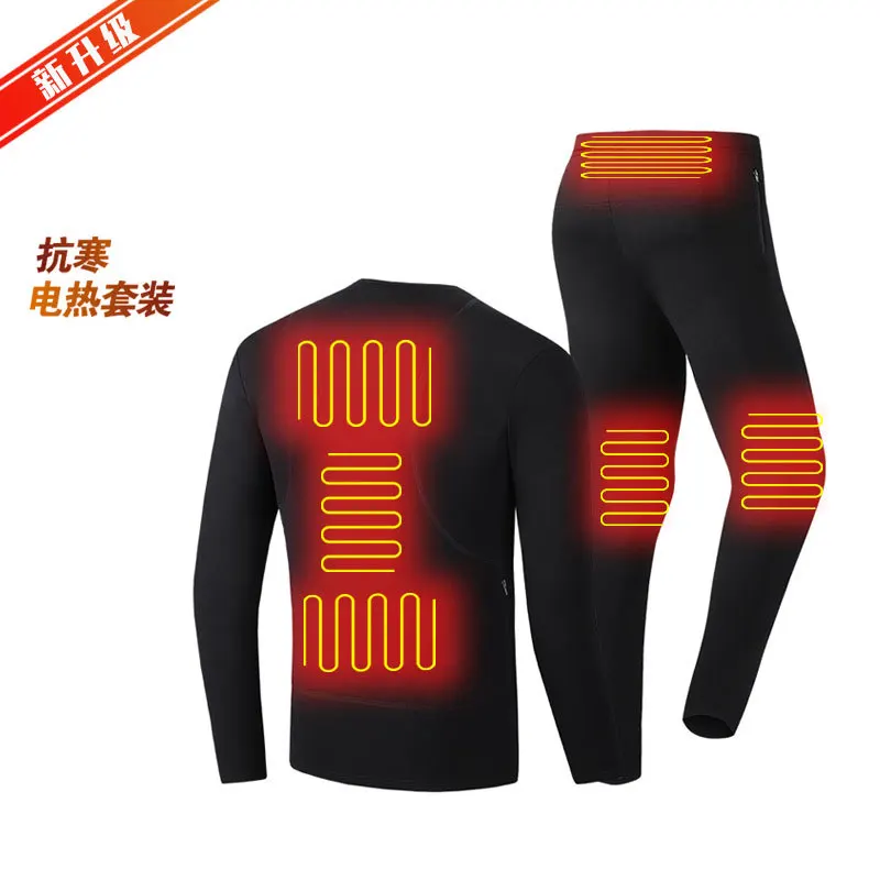 Winter heating underwear USB charging smart heating thermal underwear fleece thermal heating motorcycle thermal clothing SP87
Winter heating underwear USB charging smart heating thermal underwear fleece thermal heating motorcycle thermal clothing SP87