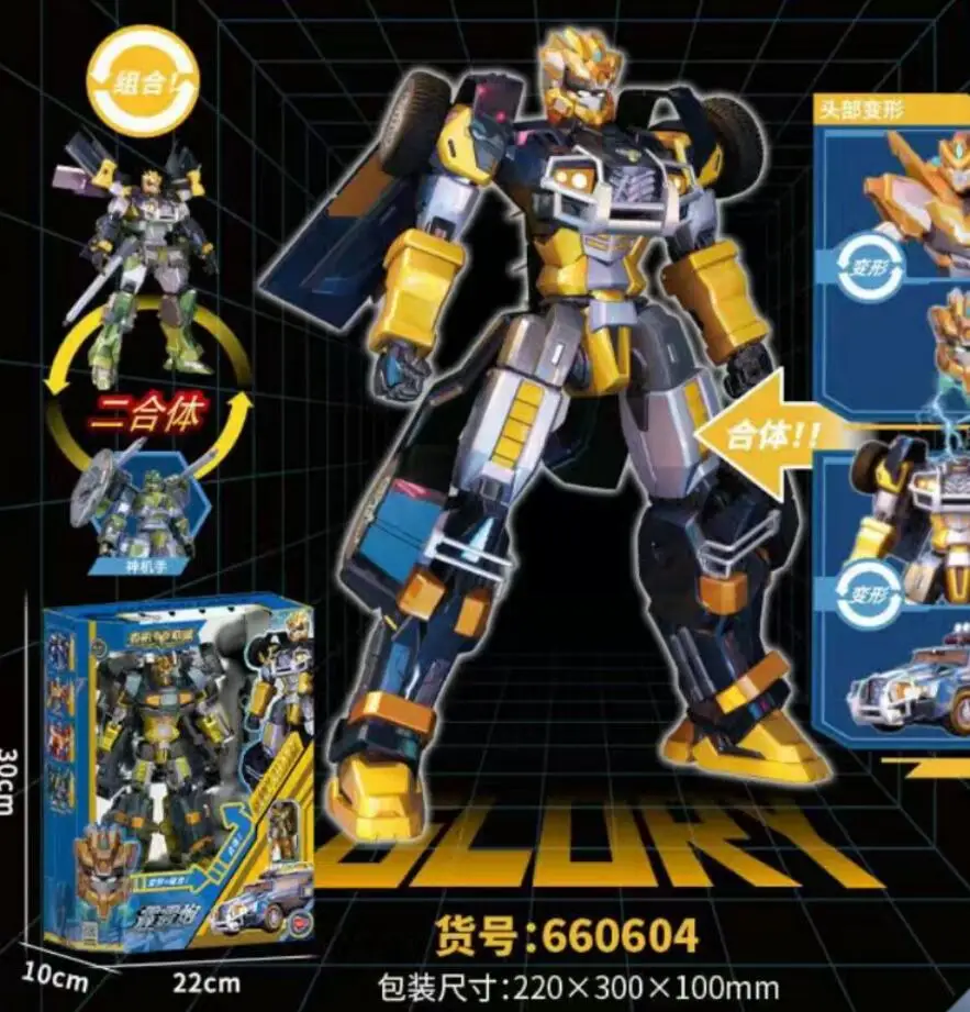 Car Robot Action Figure Anime GLORY Transformation Toys jeep Aircraft Truck Cartoon Mech Model Deformation Toys for Kids Gift 7
Car Robot Action Figure Anime GLORY Transformation Toys jeep Aircraft Truck Cartoon Mech Model Deformation Toys for Kids Gift 7