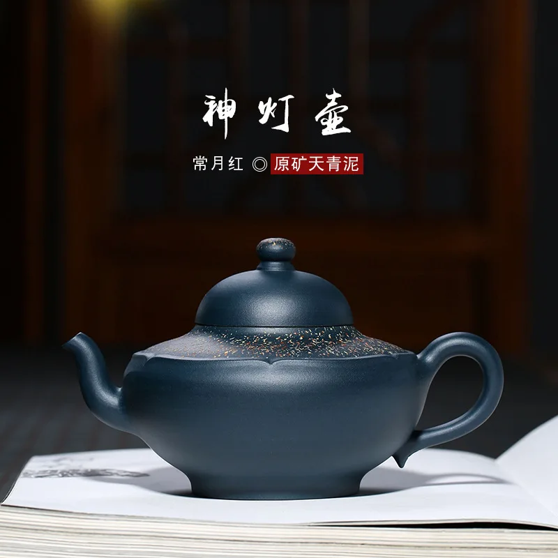 Yixing teapot Changyuehong pure handmade bubble teapot ore azure clay magic lamp pot large capacity tea set
Yixing teapot Changyuehong pure handmade bubble teapot ore azure clay magic lamp pot large capacity tea set