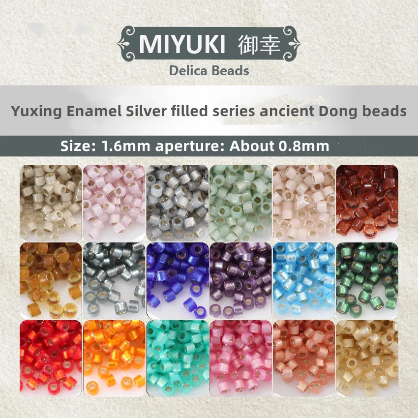 1.6mm Miyuki Yuxin Enamel Silver filled series antique rice beads DIY Bracelet accessories imported from Japan
1.6mm Miyuki Yuxin Enamel Silver filled series antique rice beads DIY Bracelet accessories imported from Japan