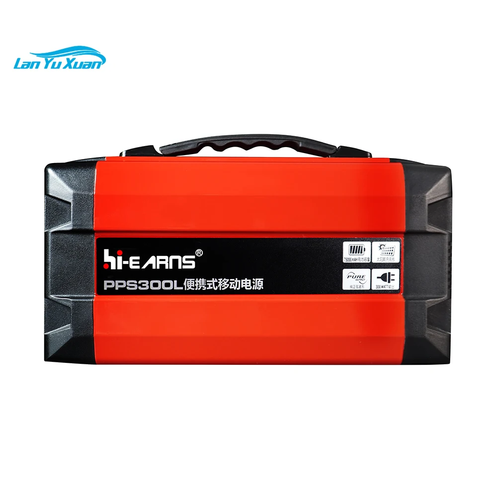 High Power Outdoor Energy Storage Rechargeable 1200W Lithium Battery Waterproof Portable Battery Power Station
High Power Outdoor Energy Storage Rechargeable 1200W Lithium Battery Waterproof Portable Battery Power Station