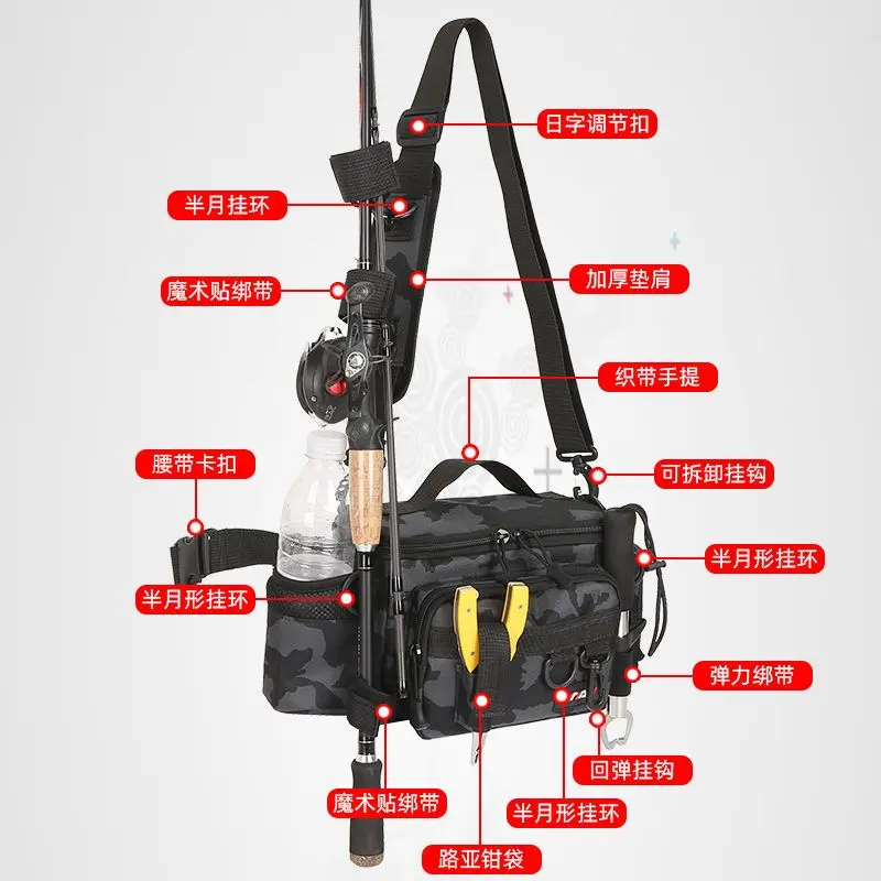 Multifunctional waist bag, shoulder and back crossbody, road fishing bag, sports outdoor hanging fishing waterproof running bag
Multifunctional waist bag, shoulder and back crossbody, road fishing bag, sports outdoor hanging fishing waterproof running bag