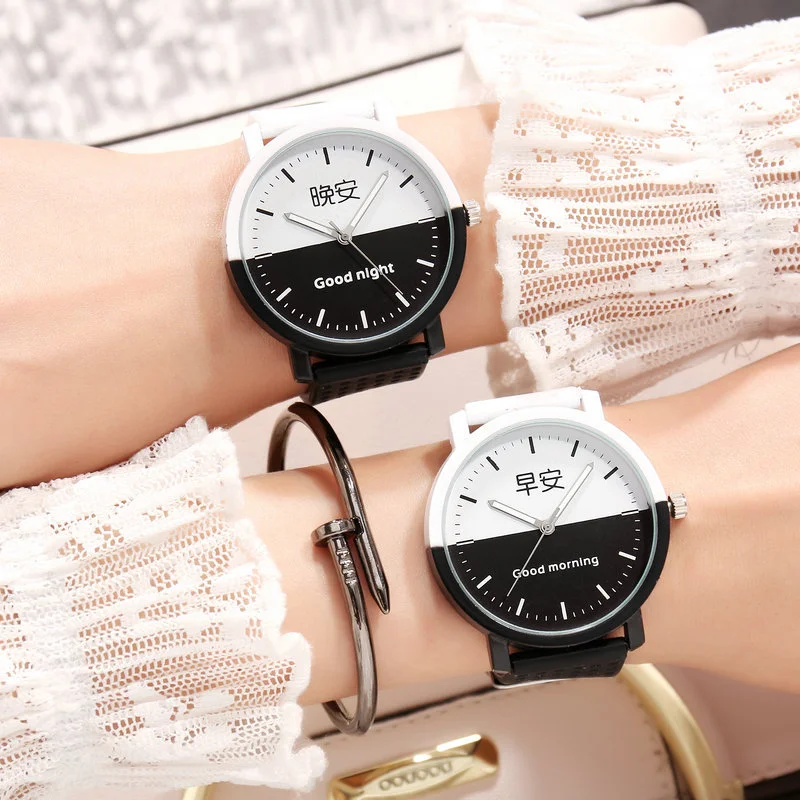 Lovers Watch Intimate Regards Good Morning Good Night Dial Leather Quartz Watch Fashion Trending Black White Case Couple Watches
Lovers Watch Intimate Regards Good Morning Good Night Dial Leather Quartz Watch Fashion Trending Black White Case Couple Watches