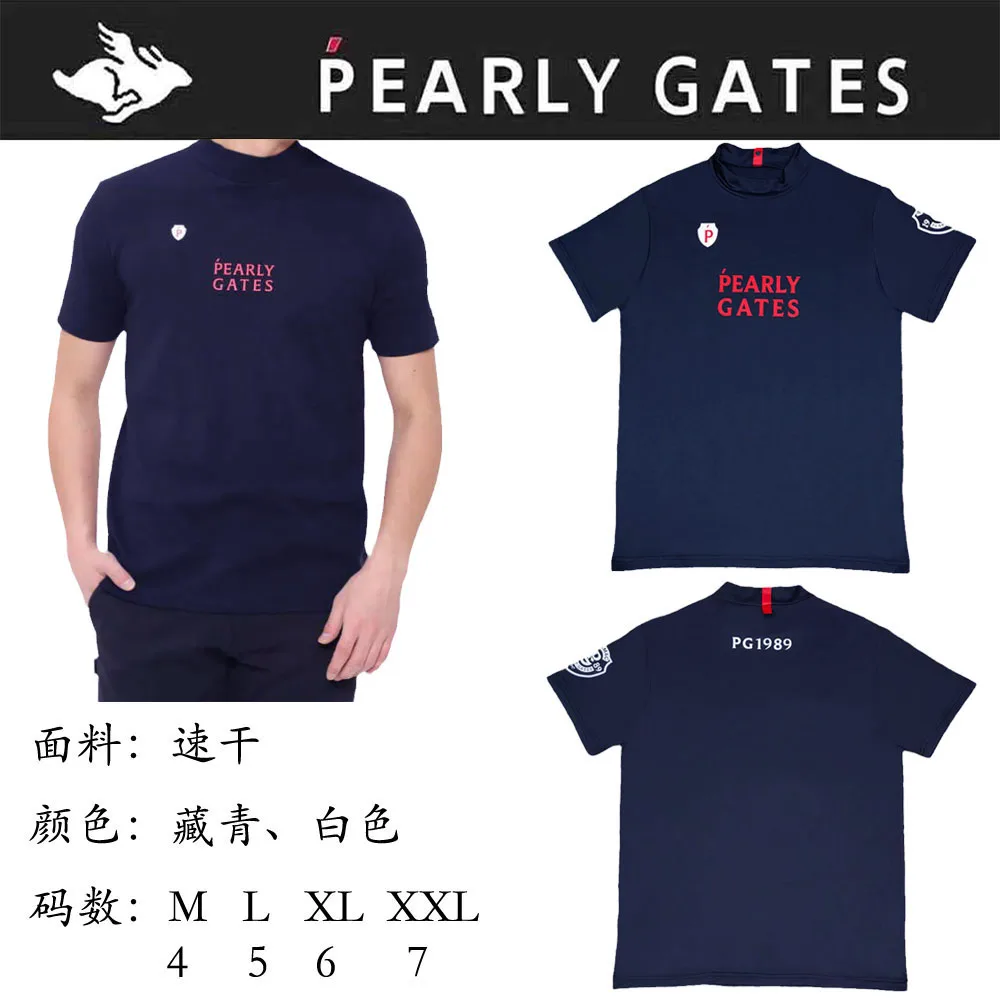 Japan and South Korea GOLF men's clothing summer round neck short sleeve T-shirt top men's golf sports casual quick drying jerse
Japan and South Korea GOLF men's clothing summer round neck short sleeve T-shirt top men's golf sports casual quick drying jerse