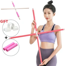 요가 필라테스 로드 오픈 백 스틱, 다기능 바디 쉐이핑 댄서 나무 스틱, 체조 스트레칭, 오픈 어깨 장비