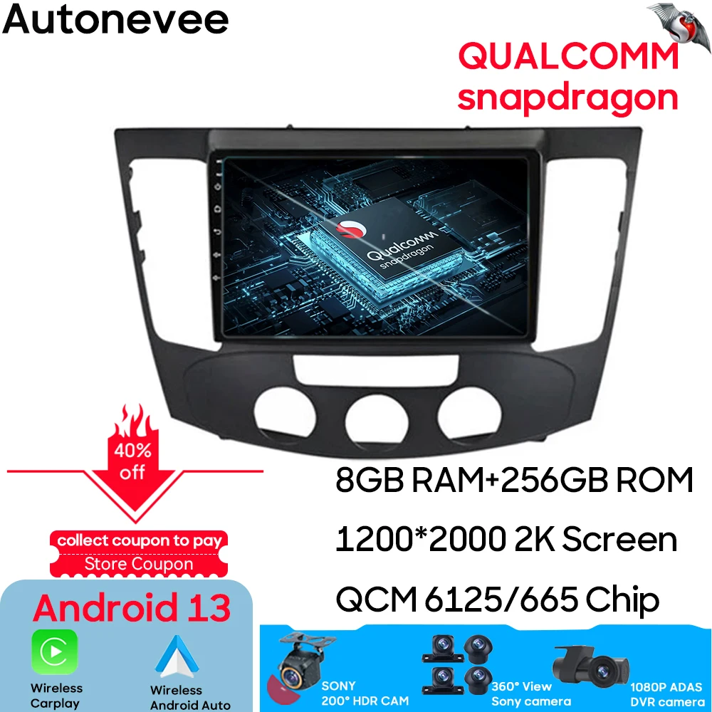 Автомобильное радио, мультимедийный видеоплеер Qualcomm для Hyundai Sonata NF 2008 - 2010 Android GPS навигация Carplay Bluetooth Wifi
Автомобильное радио, мультимедийный видеоплеер Qualcomm для Hyundai Sonata NF 2008 - 2010 Android GPS навигация Carplay Bluetooth Wifi