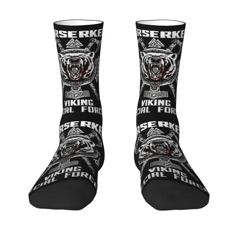Носки Berserker мужские короткие унисекс, Смешные Классические, весна лето осень зима
Носки Berserker мужские короткие унисекс, Смешные Классические, весна лето осень зима