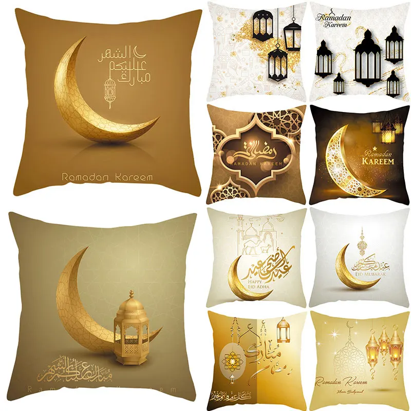Black Gold Ramadan Pattern Decorative Cushion Pillowcase Peach Skin Peach Skin Cushion Cover Throw Pillow Decorative Pillowcase
Black Gold Ramadan Pattern Decorative Cushion Pillowcase Peach Skin Peach Skin Cushion Cover Throw Pillow Decorative Pillowcase