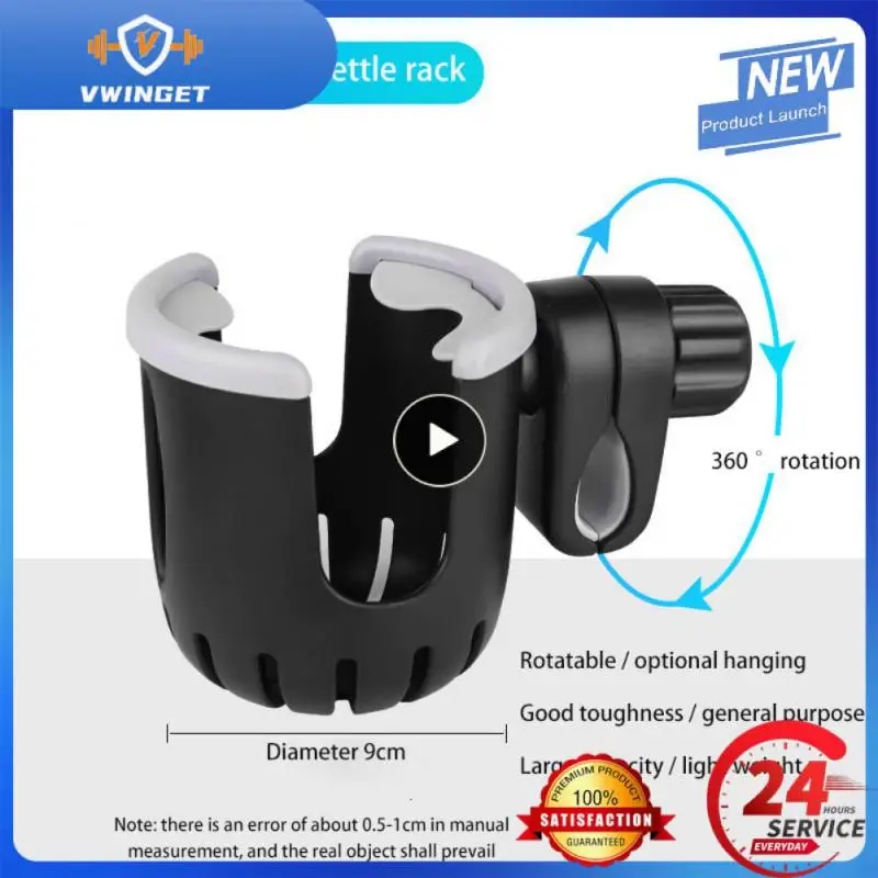 Cup Holder Currency Portable Kettle Rack Riding Equipment Knob Kettle Stand Light Tough Milk Tea Rack Large Capacity Durable
Cup Holder Currency Portable Kettle Rack Riding Equipment Knob Kettle Stand Light Tough Milk Tea Rack Large Capacity Durable