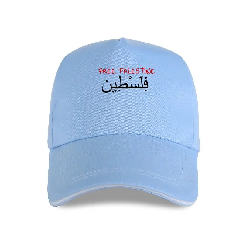 Кепка унисекс с надписью «Свободная Палестина», 100% хлопок
Кепка унисекс с надписью «Свободная Палестина», 100% хлопок
