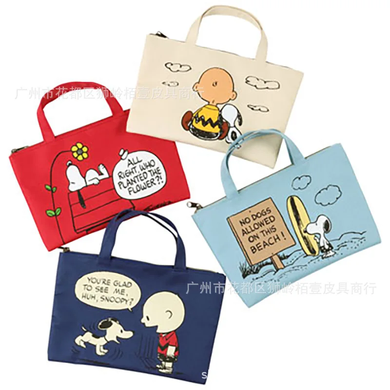 Anime Cartoon Figure Snoopyed Cute Tote Bag Printing Large Capacity Portable Storage Cosmetic Bag Hand Bag Gift Toys for Child
Anime Cartoon Figure Snoopyed Cute Tote Bag Printing Large Capacity Portable Storage Cosmetic Bag Hand Bag Gift Toys for Child