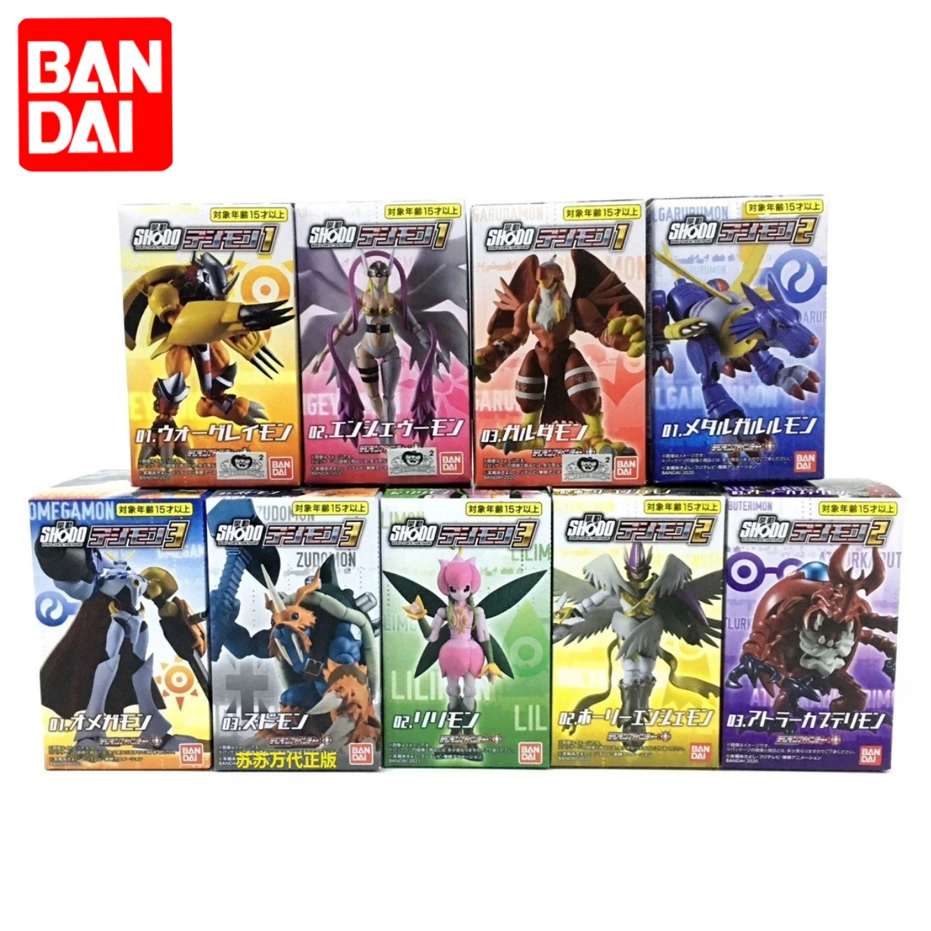 Bandai SHODO Digimon Adventure0203 Garurumon Omega Action Figure Anime Model Collection Statue Doll Toy Gift Desktop Decoration
Bandai SHODO Digimon Adventure0203 Garurumon Omega Action Figure Anime Model Collection Statue Doll Toy Gift Desktop Decoration