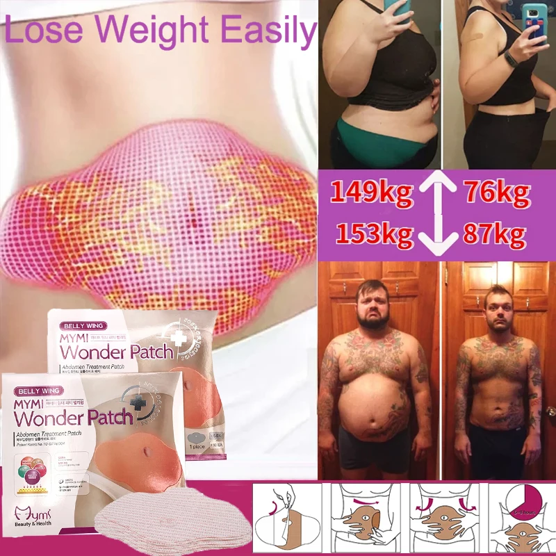 MYMI Wonder патч на живот для похудения Патчи для похудения против ожирения, продукты для похудения, лечение живота, снижение веса, жиросжигатель
MYMI Wonder патч на живот для похудения Патчи для похудения против ожирения, продукты для похудения, лечение живота, снижение веса, жиросжигатель
