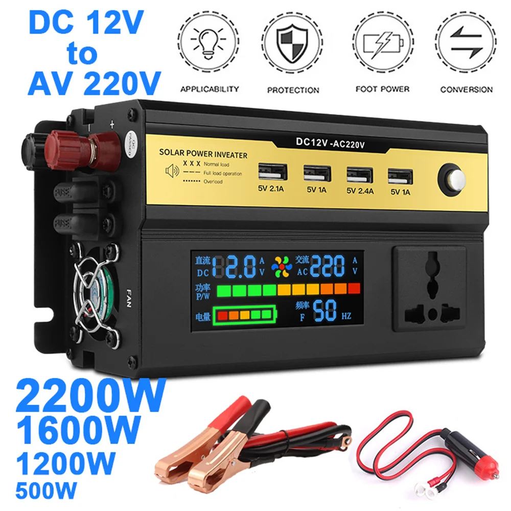 2000W/1000W Car Power Inverter Modified Pure Sine Wave LCD Display DC 12V To AC 220V Auto USB Transformer Convert Charging
2000W/1000W Car Power Inverter Modified Pure Sine Wave LCD Display DC 12V To AC 220V Auto USB Transformer Convert Charging