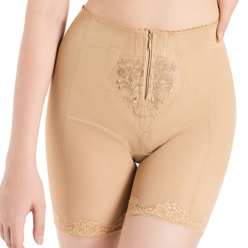 High-end germanium mesh buttocks, buttocks and leggings with high elasticity and no marks
High-end germanium mesh buttocks, buttocks and leggings with high elasticity and no marks