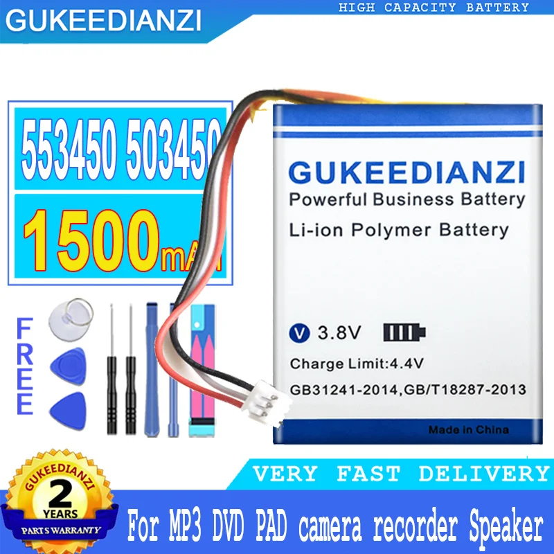 Bateria 1500mAh High Capacity Battery 553450 503450 For MP3 DVD PAD camera recorder Speaker High Quality Battery
Bateria 1500mAh High Capacity Battery 553450 503450 For MP3 DVD PAD camera recorder Speaker High Quality Battery