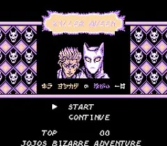 8-битная игровая карта Killer Queen Hack of Bomber Retro FC 
8-битная игровая карта Killer Queen Hack of Bomber Retro FC