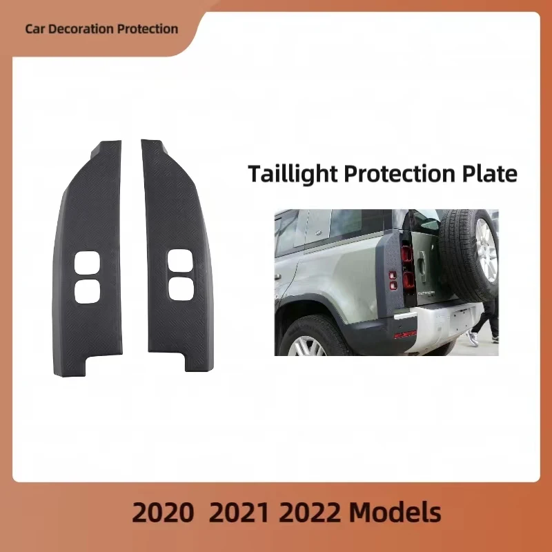 For Land Rover Defender 2020 2021 2022 Models Taillight Protection Plate Dark Black Kit ABS 2-piece Set
For Land Rover Defender 2020 2021 2022 Models Taillight Protection Plate Dark Black Kit ABS 2-piece Set