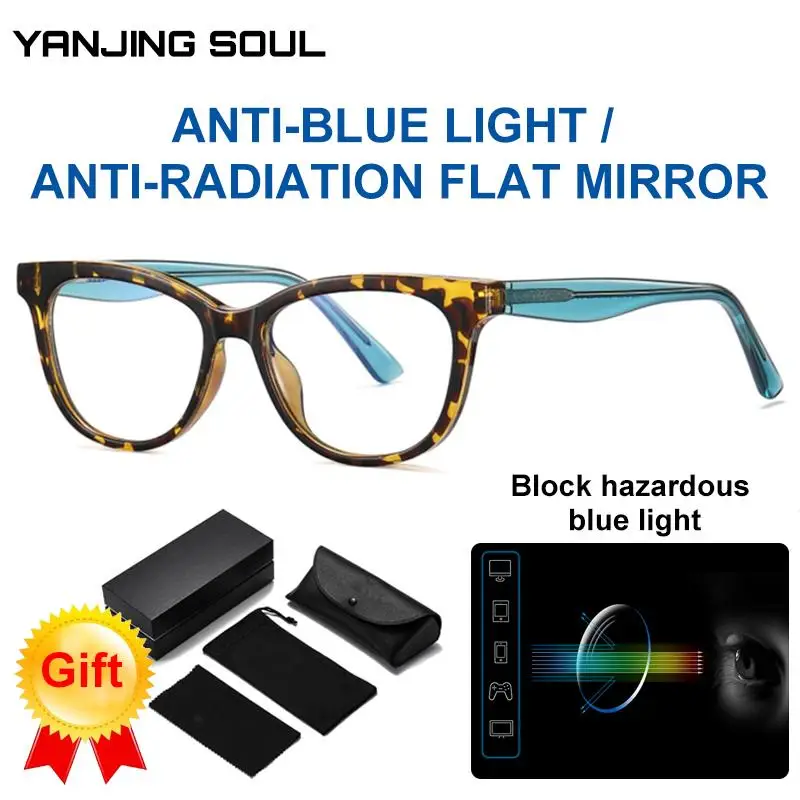 Children's TR Anti-blue Light Myopia Glasses Frame Cross-border Fashion Male and Female Student Frame Bright Color Flat Mirror
Children's TR Anti-blue Light Myopia Glasses Frame Cross-border Fashion Male and Female Student Frame Bright Color Flat Mirror