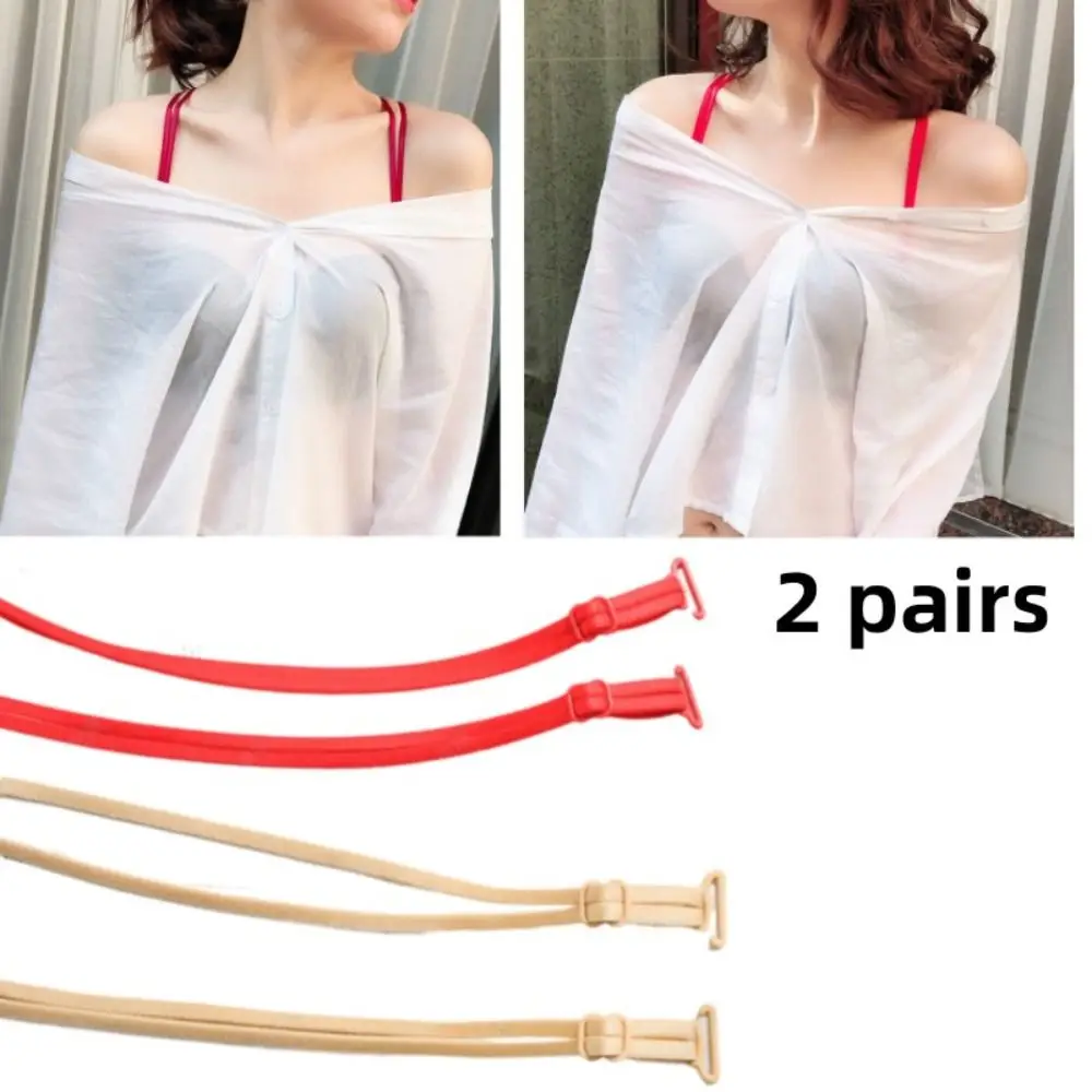 2 pairs Invisible Design Bra Strap Off-the-shoulder Double Shoulder Straps Soft Underwear Shoulder Strap for Women
2 pairs Invisible Design Bra Strap Off-the-shoulder Double Shoulder Straps Soft Underwear Shoulder Strap for Women