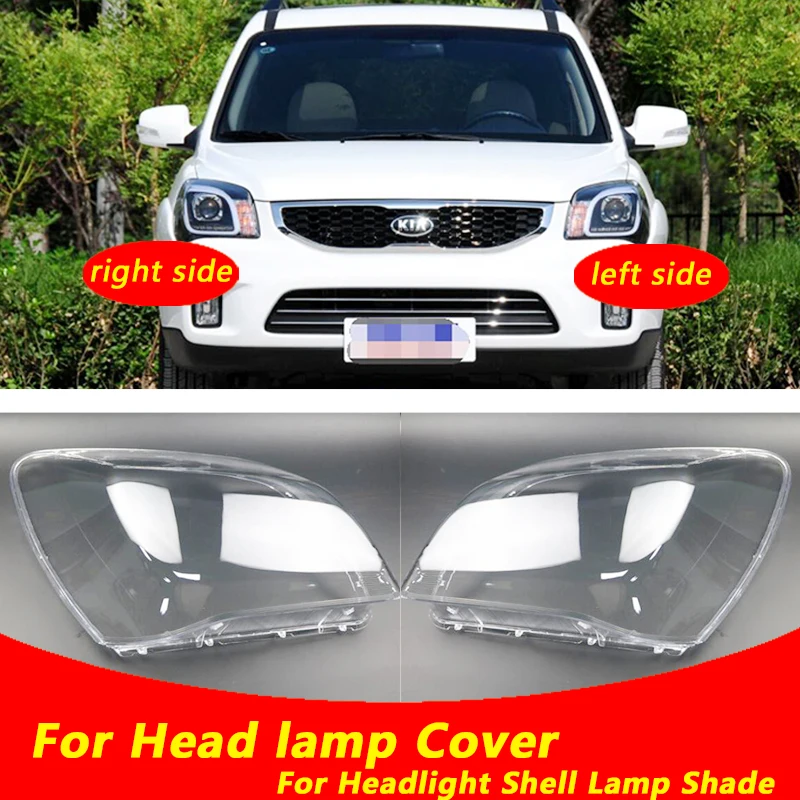 Use For Kia Sportage 2013-2016 Transparent Headlamp Cover Lamp Shade Front Headlight Shell Lampshade Lens shell
Use For Kia Sportage 2013-2016 Transparent Headlamp Cover Lamp Shade Front Headlight Shell Lampshade Lens shell