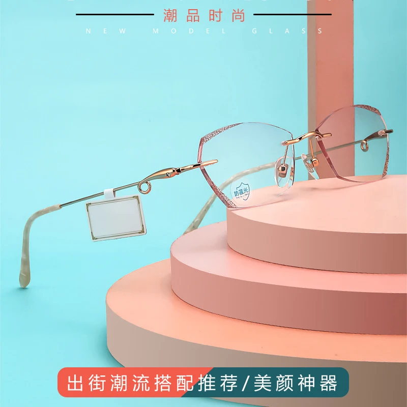 Stylish Business Chic Retro Rimless Glasses Diamond Cut Stars Sexy Women Colorful Shiny Glasses
Stylish Business Chic Retro Rimless Glasses Diamond Cut Stars Sexy Women Colorful Shiny Glasses