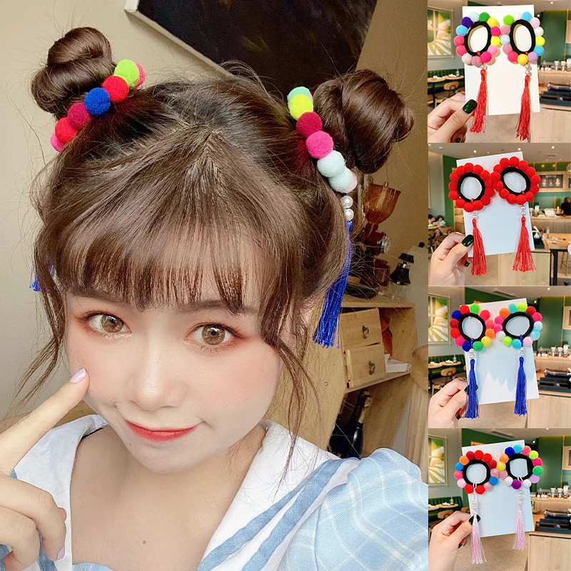 2Pcs Cute Pom Ball Tassel Elastic Hair Rope Rubber Bands Girl Pompom Pearl Hair Ties Scrunchies Ponytail Holder Hair Accessories
2Pcs Cute Pom Ball Tassel Elastic Hair Rope Rubber Bands Girl Pompom Pearl Hair Ties Scrunchies Ponytail Holder Hair Accessories