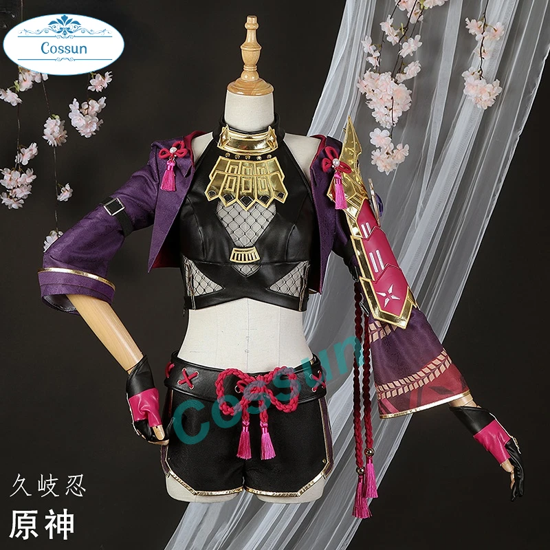 Игровой костюм Genshin Impact Kuki Shinobu, милый женский костюм для косплея, костюм для вечеринки на Хэллоуин
Игровой костюм Genshin Impact Kuki Shinobu, милый женский костюм для косплея, костюм для вечеринки на Хэллоуин