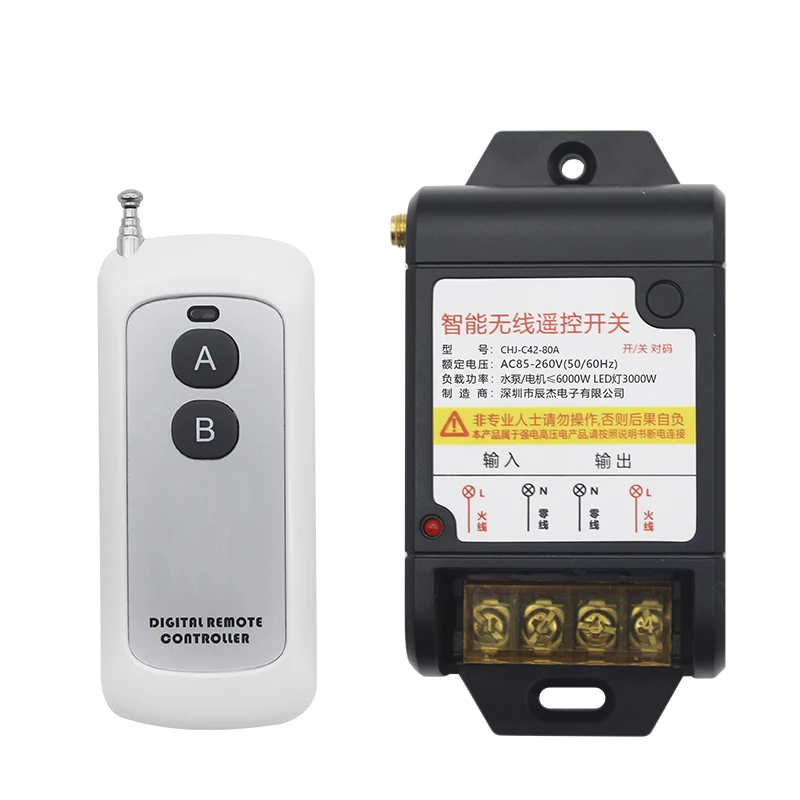 Wide Voltage Remote Control 433/315Mhz Switch Long Range RC Transmitter and Receiver
Wide Voltage Remote Control 433/315Mhz Switch Long Range RC Transmitter and Receiver