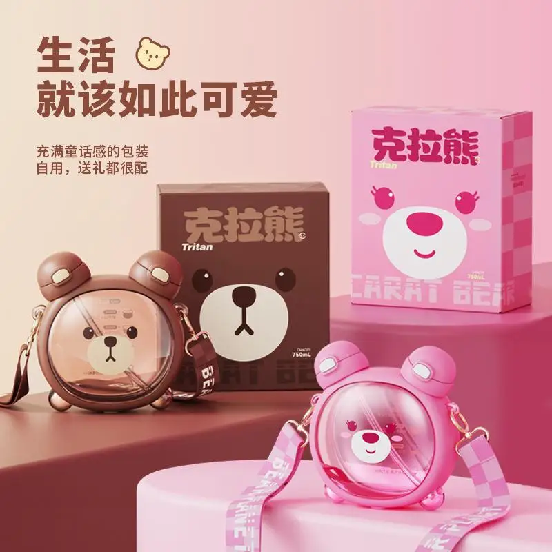 Honey Teddy Bear Water Bottle For Kids Children with Straw Rope Kawai Girls Double Drinking Cup Outing Travel Clock Tritan Cups
Honey Teddy Bear Water Bottle For Kids Children with Straw Rope Kawai Girls Double Drinking Cup Outing Travel Clock Tritan Cups