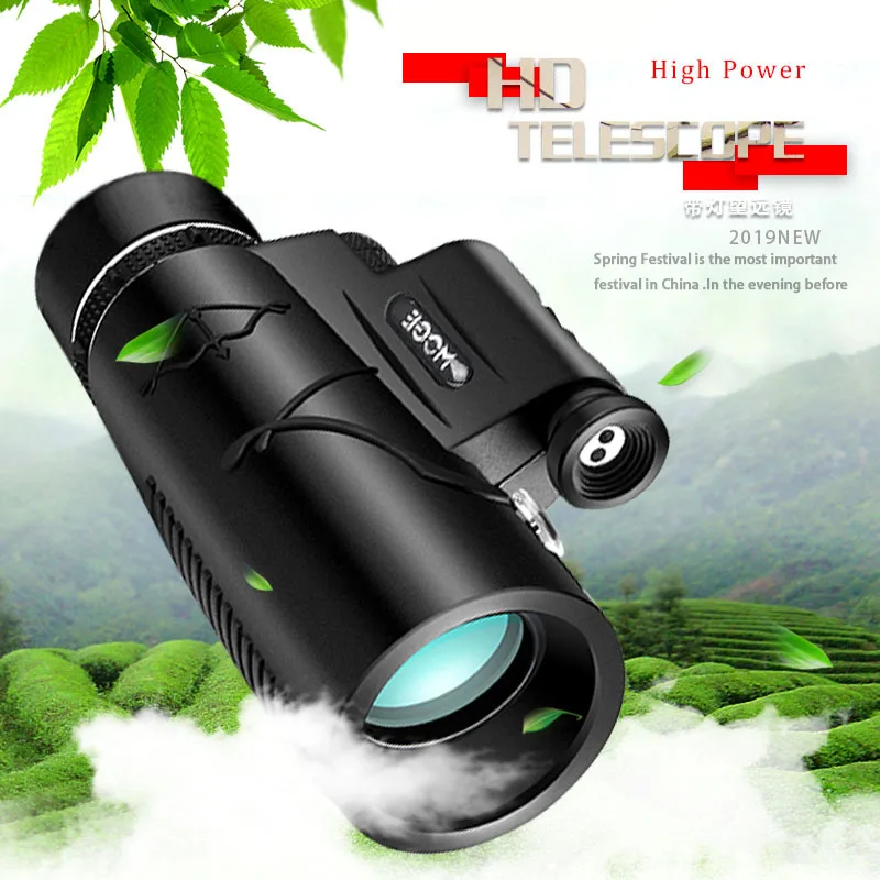 Moge 12x60 With Light Lighting With Laser Long-Range Mobile Phone Monocular Telescope High Power HD Outdoor Glasses
Moge 12x60 With Light Lighting With Laser Long-Range Mobile Phone Monocular Telescope High Power HD Outdoor Glasses