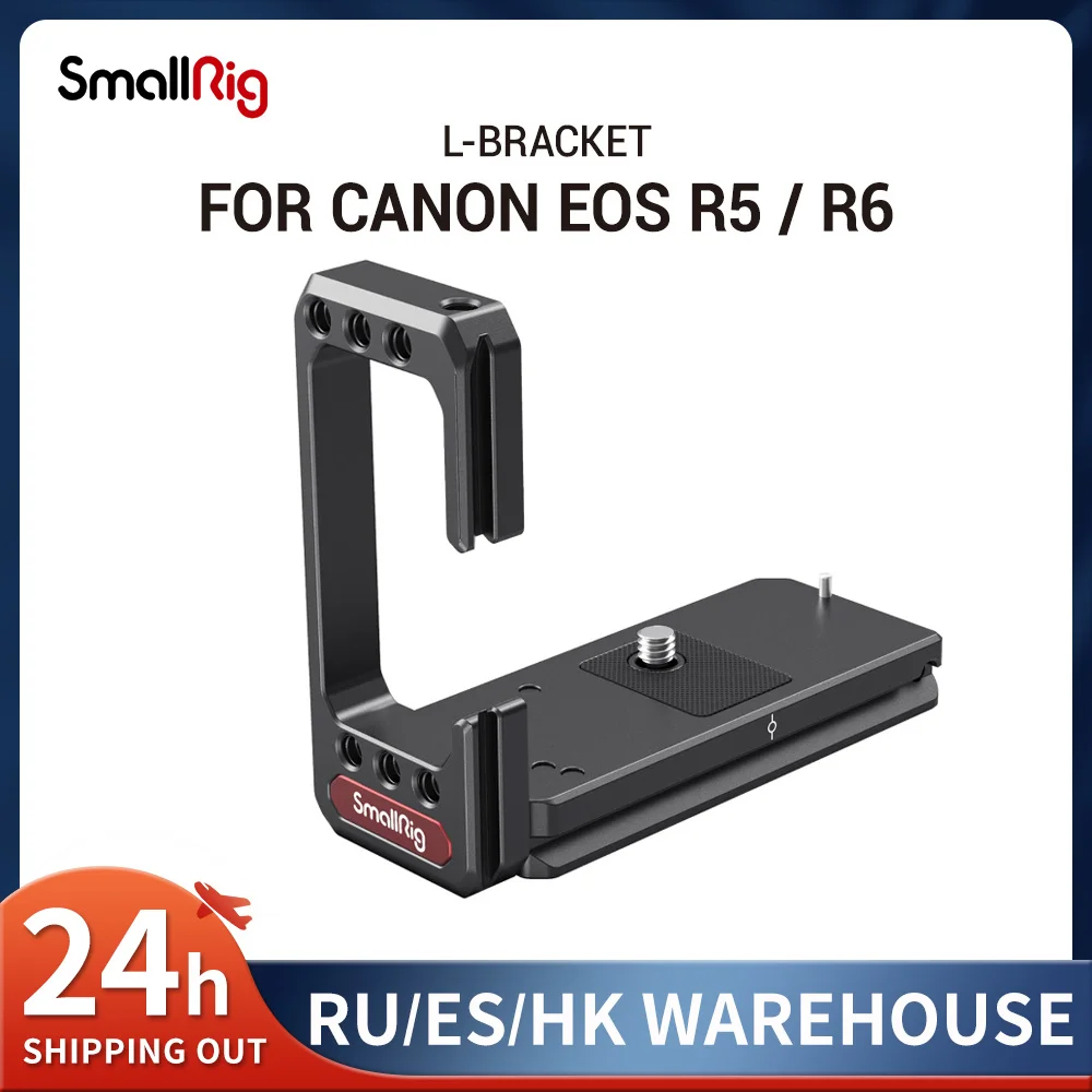 SmallRig Camera L-Bracket for Canon EOS R5 and R6 w/ Arca-Type 1/4" Accessory Threads Quick Release L plate 2976
SmallRig Camera L-Bracket for Canon EOS R5 and R6 w/ Arca-Type 1/4" Accessory Threads Quick Release L plate 2976