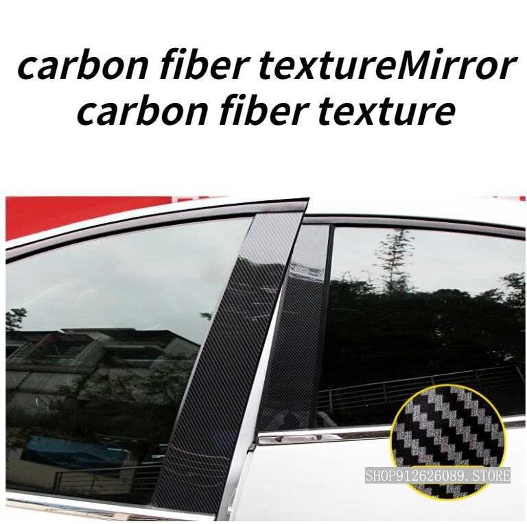 For Modified carbon fiber decorative strip for Jaguar window, center column with sequins, for F-PACE/XF-XFL/XE-XEL
For Modified carbon fiber decorative strip for Jaguar window, center column with sequins, for F-PACE/XF-XFL/XE-XEL